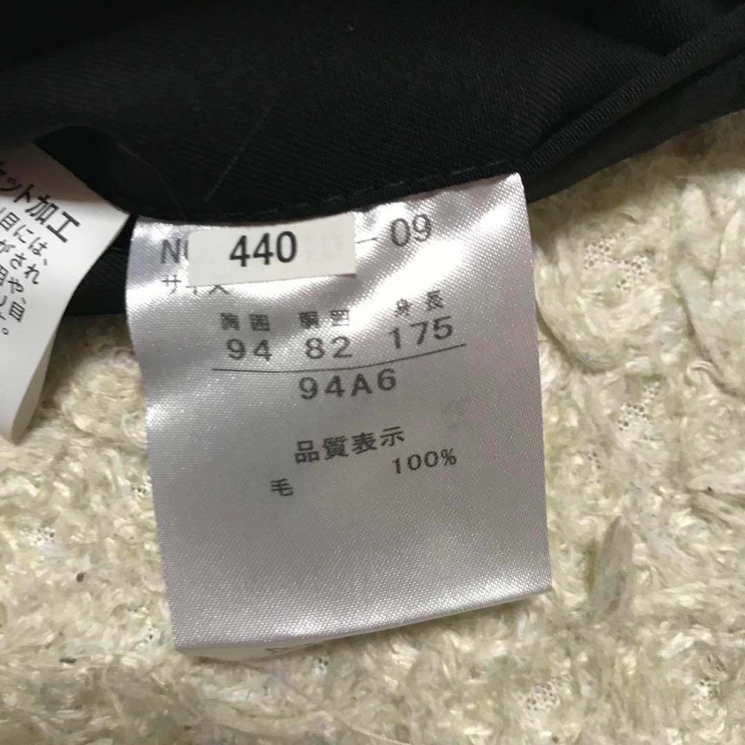 在庫限り】礼服ダブル ウエスト調整付き 黒 新品 高級 靴下 在庫限り】礼服ダブル ウエスト調整付き 黒 新品 高級 靴下