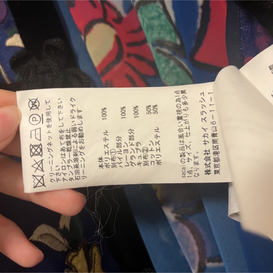 sacai - 【極美品】sacai 18ss 花刺繍 チュニック ジャケット sacai - 【極美品】sacai 18ss 花刺繍 チュニック ジャケット