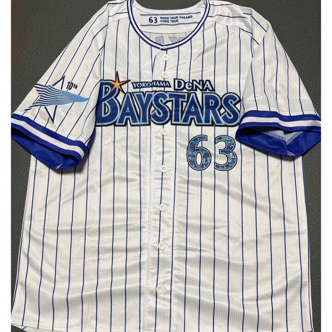 実使用】千葉 ロッテ マリーンズ 根元 長袖フリースジャケット 実使用】千葉 ロッテ マリーンズ 根元 長袖フリースジャケット