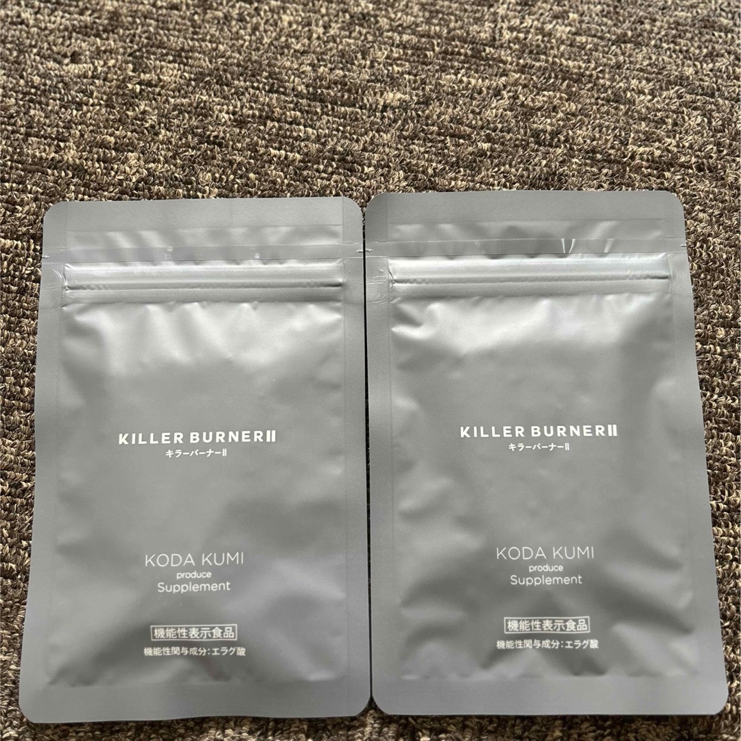 KILLER BURNER II サプリメント 緩かっ KILLER BURNER II サプリメント 緩かっ