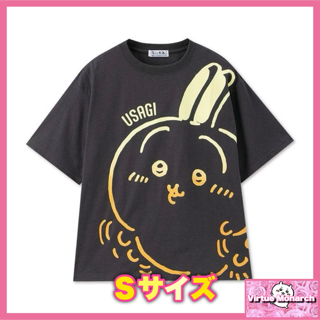 ちいかわ - ちいかわ Tシャツ(うさぎ) Sサイズの通販 by ちいかわ - ちいかわ Tシャツ(うさぎ) Sサイズの通販 by
