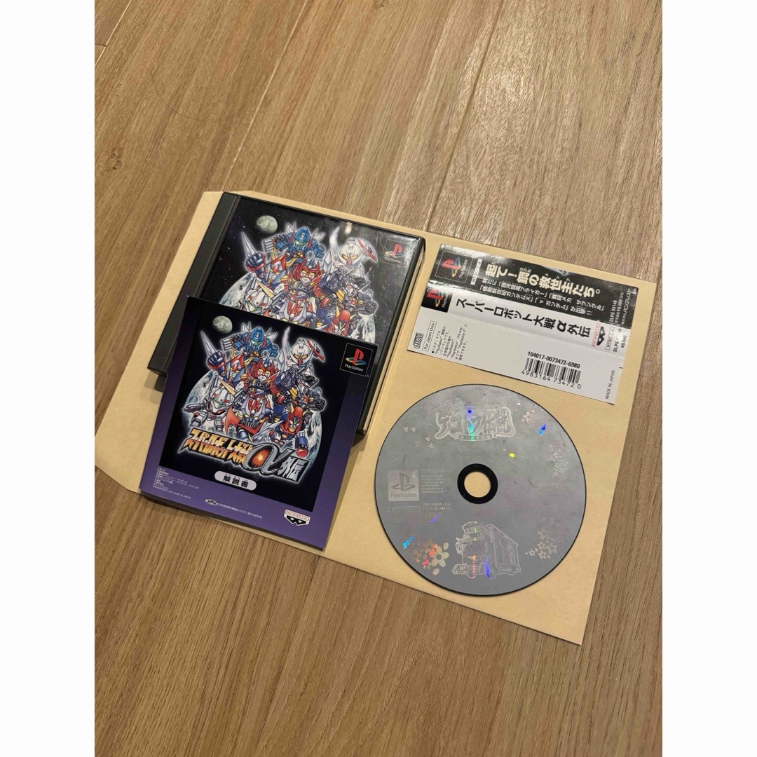 PlayStation(プレイステーション)のPS スーパーロボット大戦α外伝 デコトラ伝説 エンタメ/ホビーのゲームソフト/ゲーム機本体(家庭用ゲームソフト)の商品写真