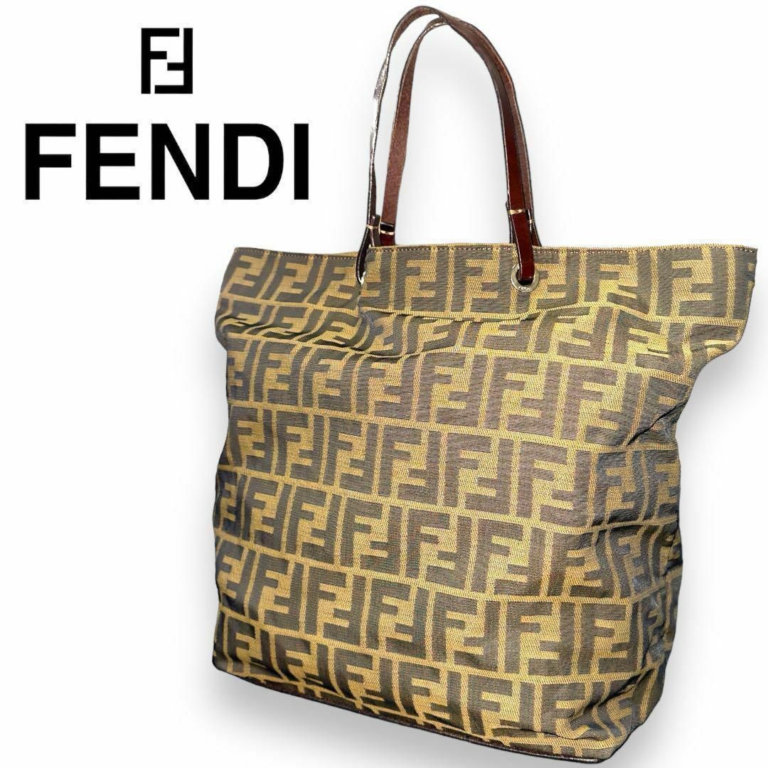 FENDI フェンディ ズッカ柄 トートバッグ ハンドバッグ 軽量 FENDI フェンディ ズッカ柄 トートバッグ ハンドバッグ 軽量