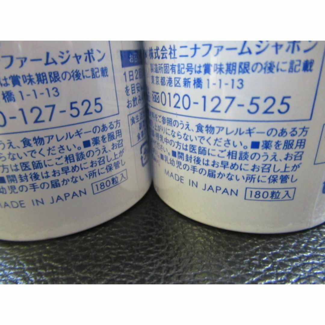しろなすさん専用 ニナファーム サンテアージュOX-288 2個セット しろなすさん専用 ニナファーム サンテアージュOX-288 2個セット