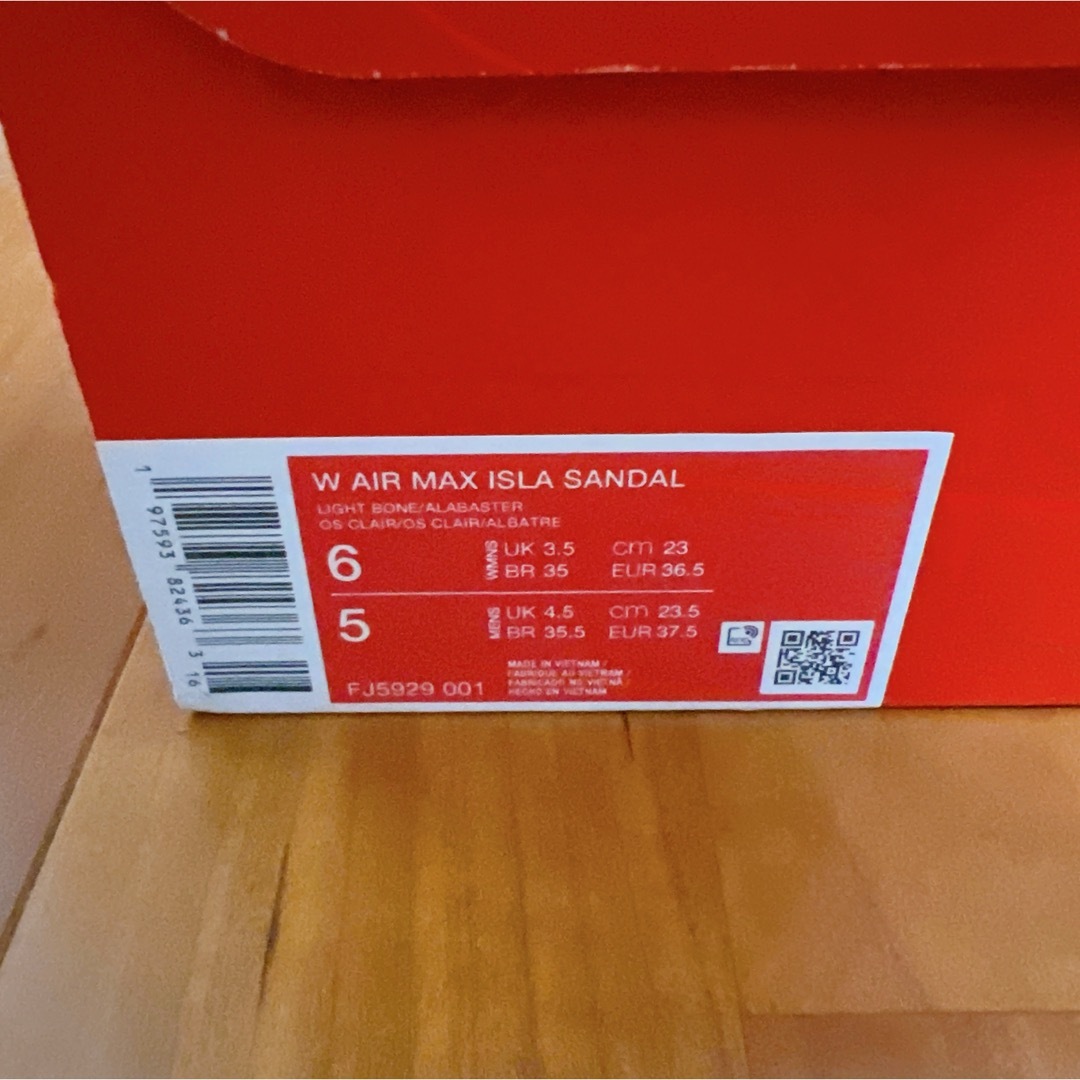 NIKE - NIKE AIR MAX ISLA エアマックスアイラ 23cmの通販 by NIKE - NIKE AIR MAX ISLA エアマックスアイラ 23cmの通販 by