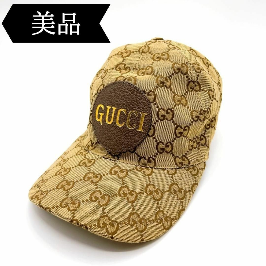 ◇グッチ◇576253/GGキャンバス/M/キャップ/帽子/ブランド ◇グッチ◇576253/GGキャンバス/M/キャップ/帽子/ブランド