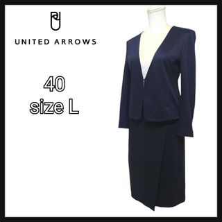 UNITED ARROWS(スーツ)のフリマアイテム一覧 UNITED ARROWS(スーツ)のフリマアイテム一覧