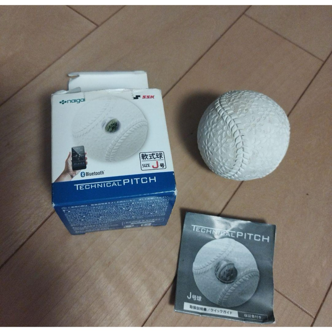 新品】Net Playz ネットプレイズ スピード測定器 (TSUMADACHIが 新品】Net Playz ネットプレイズ スピード測定器 (TSUMADACHIが