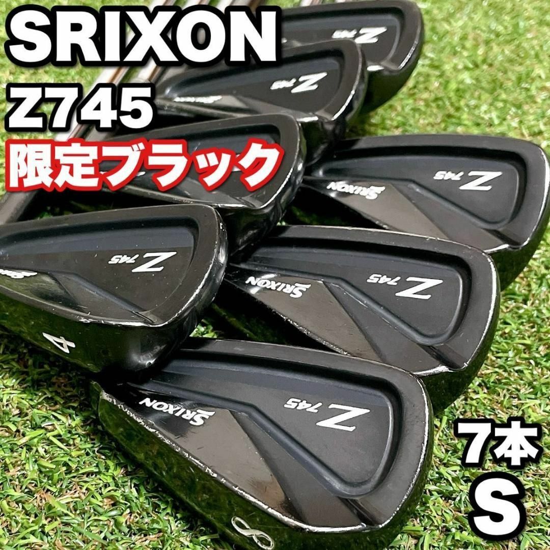 美品】初心者推奨 スリクソン ZX5 MKⅡ メンズアイアンセット 7 美品】初心者推奨 スリクソン ZX5 MKⅡ メンズアイアンセット 7