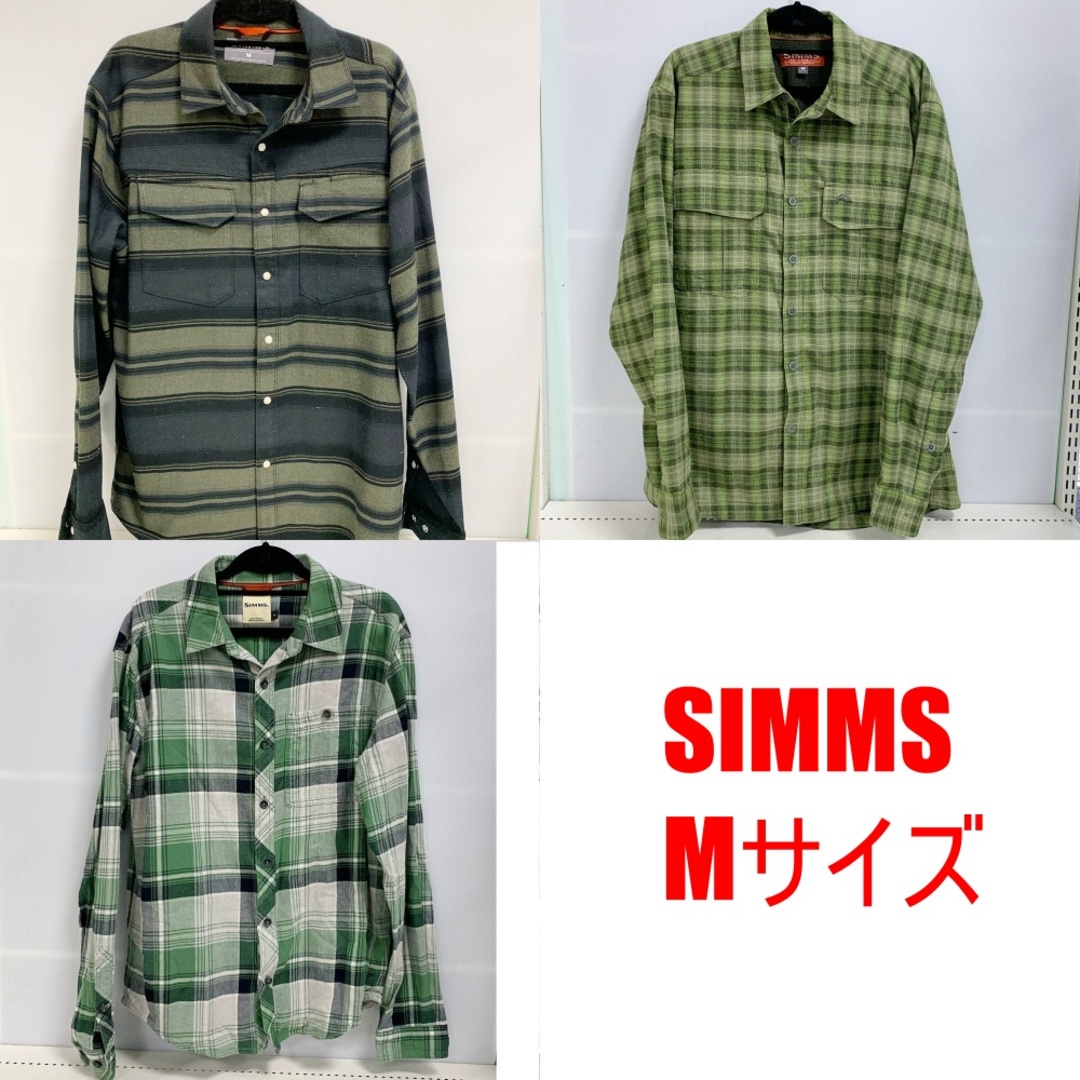SIMMS 長袖シャツ Mサイズ 3枚セット SIMMS 長袖シャツ Mサイズ 3枚セット