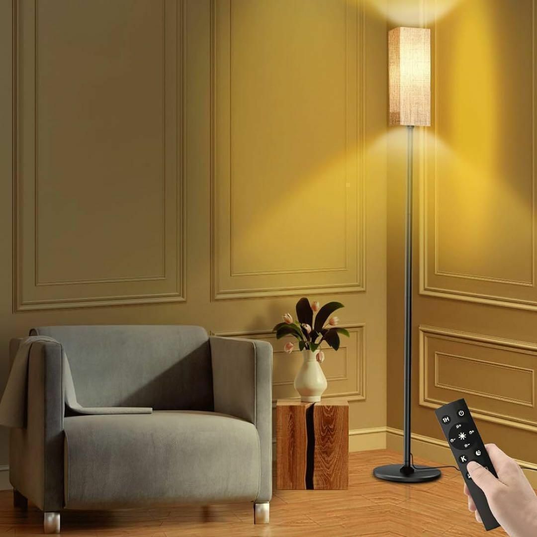 LED電球付き フロアライト LED スタンドライト 間接照明の通販 LED電球付き フロアライト LED スタンドライト 間接照明の通販