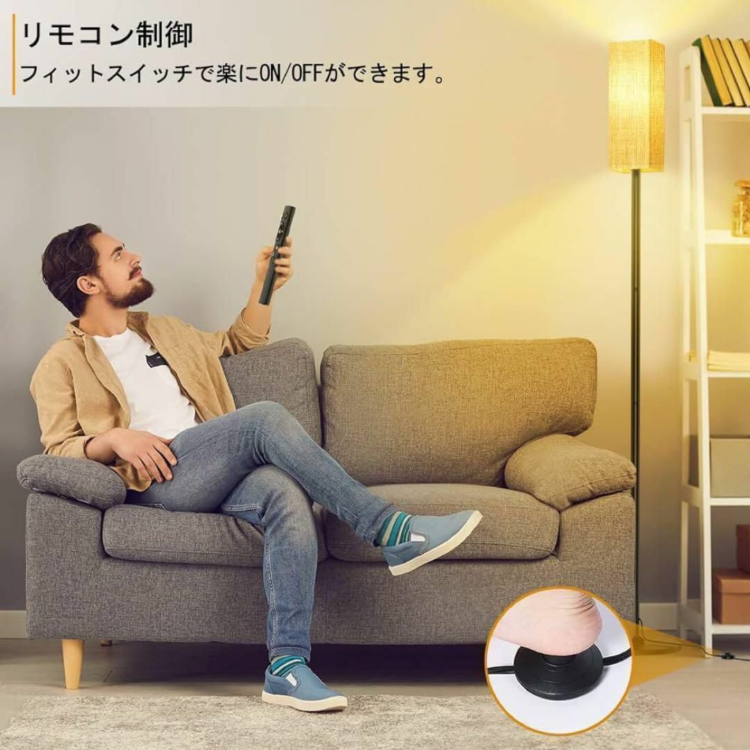 LED電球付き フロアライト LED スタンドライト 間接照明の通販 LED電球付き フロアライト LED スタンドライト 間接照明の通販