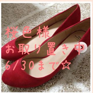 ザラ(ZARA)の☆桜色様お取り置き中☆(ハイヒール/パンプス)