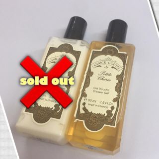 アニックグタール(Annick Goutal)の送料込【プチシェリー】ジェエルバンドゥーシュ(ボディソープ/石鹸)