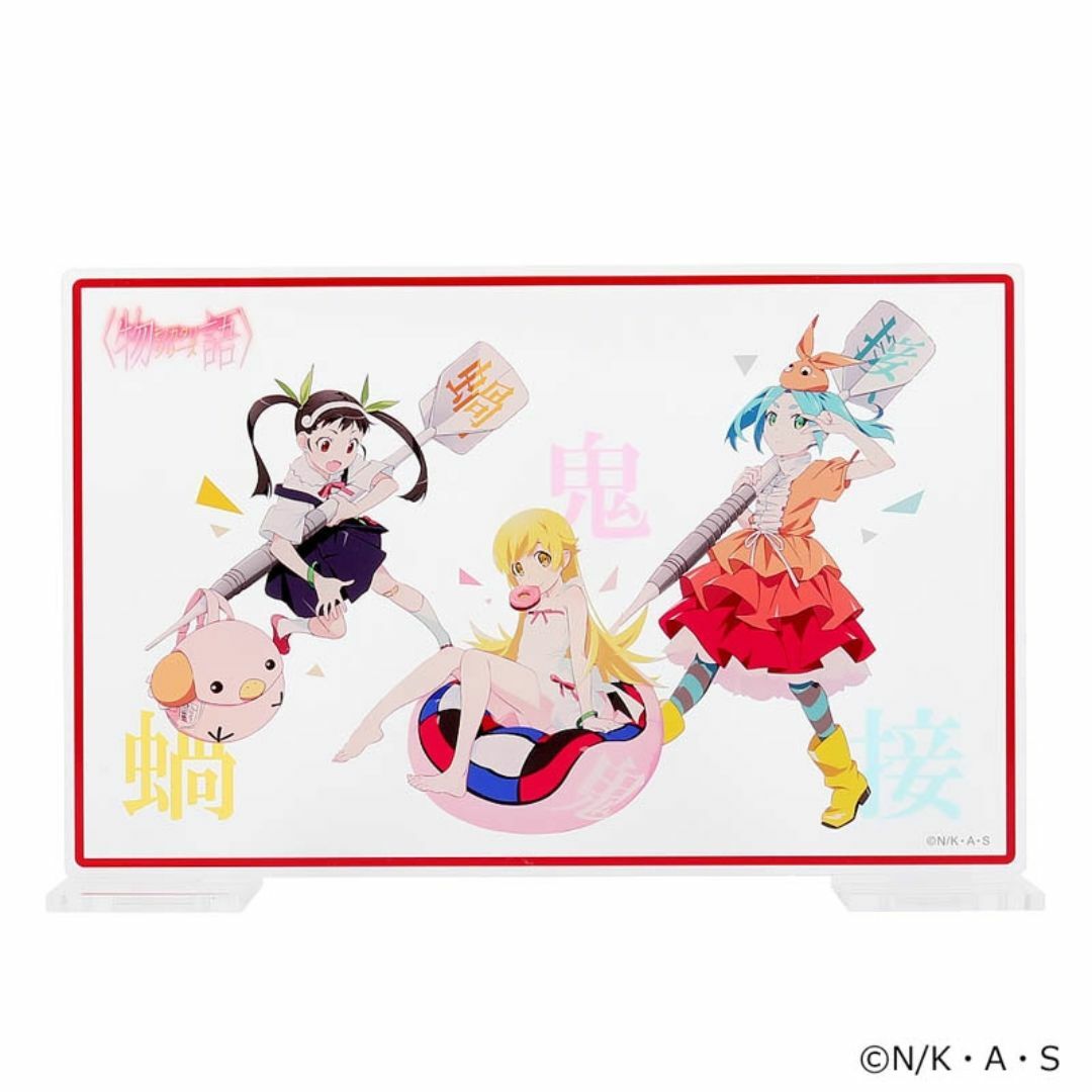 c104 最も油っぽい 夏コミ コミケ ダーツハイブ 化物語 ダーツ c104 最も油っぽい 夏コミ コミケ ダーツハイブ 化物語 ダーツ
