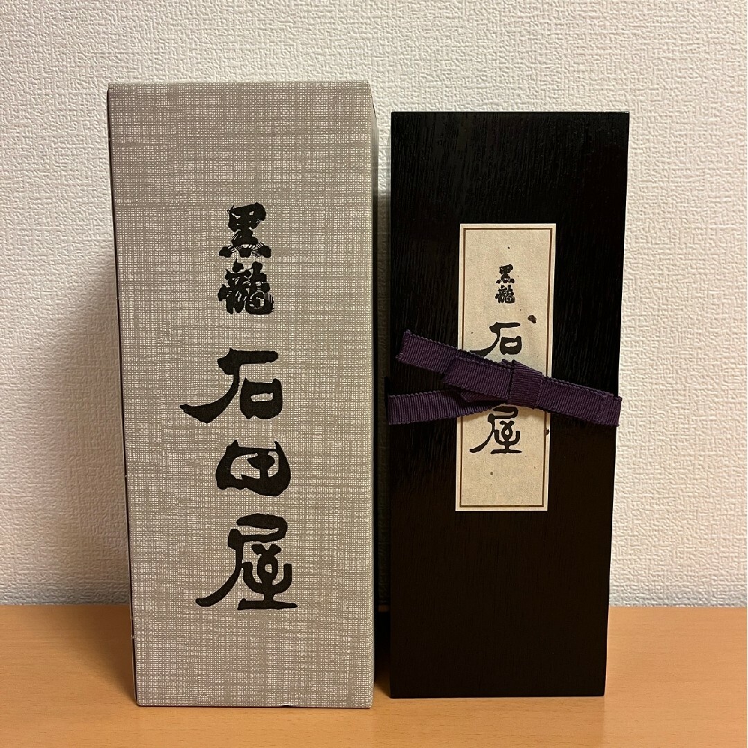 響21年、白州18年空瓶空箱セット 響21年、白州18年空瓶空箱セット