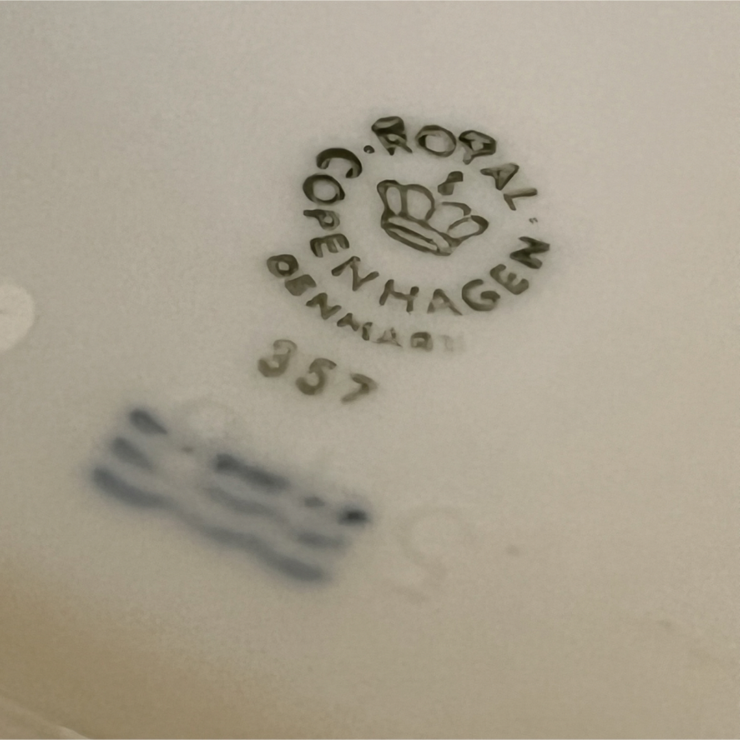 ROYAL COPENHAGEN - ロイヤルコペンハーゲン☆ホワイト ROYAL COPENHAGEN - ロイヤルコペンハーゲン☆ホワイト