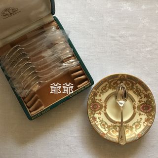 Christofle - クリストフル/ヴァンドーム 純銀 スターリング Christofle - クリストフル/ヴァンドーム 純銀 スターリング