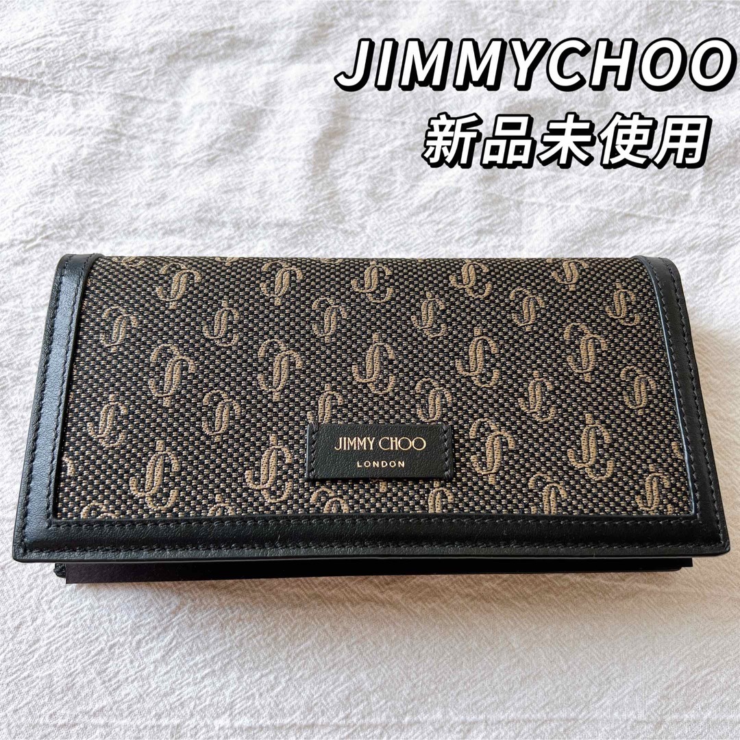 JIMMY CHOO - 新品未使用 ジミーチュウ 財布 メンズ 長財布 小銭 JIMMY CHOO - 新品未使用 ジミーチュウ 財布 メンズ 長財布 小銭