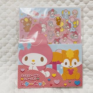 マイメロディ(ノート/メモ帳/ふせん)のフリマアイテム一覧 マイメロディ(ノート/メモ帳/ふせん)のフリマアイテム一覧