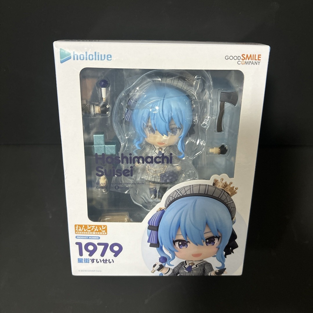 リラックマ コリラックマ ぶらさげリラックマ パンダでごろん リラックマ コリラックマ ぶらさげリラックマ パンダでごろん