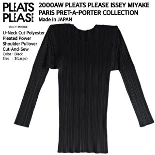 PLEATS PLEASE ISSEY MIYAKE(カットソー(長袖/七分 PLEATS PLEASE ISSEY MIYAKE(カットソー(長袖/七分