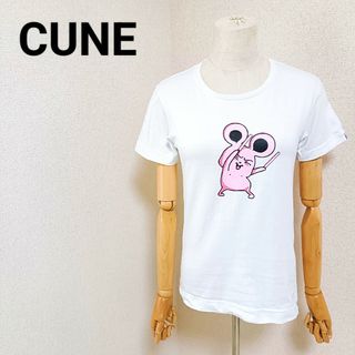 CUNE(Tシャツ(半袖/袖なし))のフリマアイテム一覧 CUNE(Tシャツ(半袖/袖なし))のフリマアイテム一覧