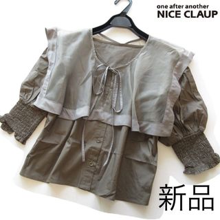 ワンアフターアナザーナイスクラップ(one after another NICE CLAUP)の新品NICE CLAUP シアー襟付きシャーリング袖ブラウス/BR(シャツ/ブラウス(半袖/袖なし))