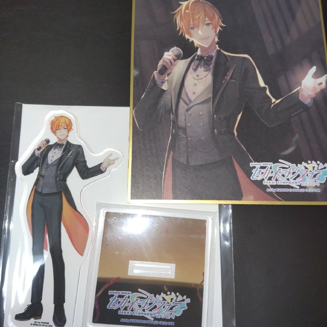 プロセカ セカイシンフォニー 東雲彰人 アクリルスタンド 色紙 セット エンタメ/ホビーのおもちゃ/ぬいぐるみ(キャラクターグッズ)の商品写真