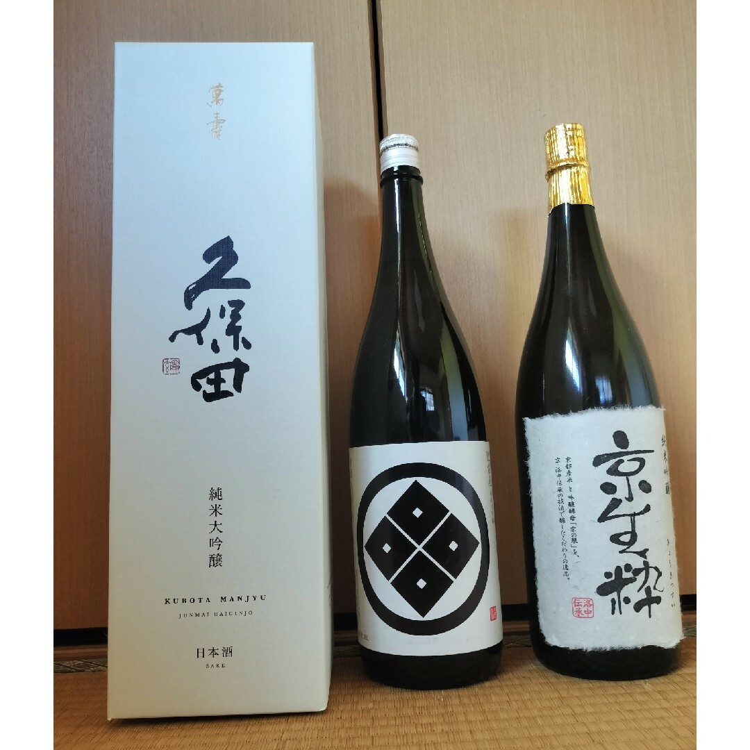 日本酒 久保田万寿、肥前屋、京生粋 1800l×3 酒 日本酒 久保田万寿、肥前屋、京生粋 1800l×3 酒