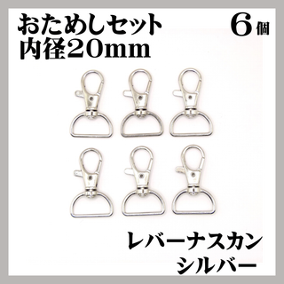 ズイズイの実様　専用(各種パーツ)