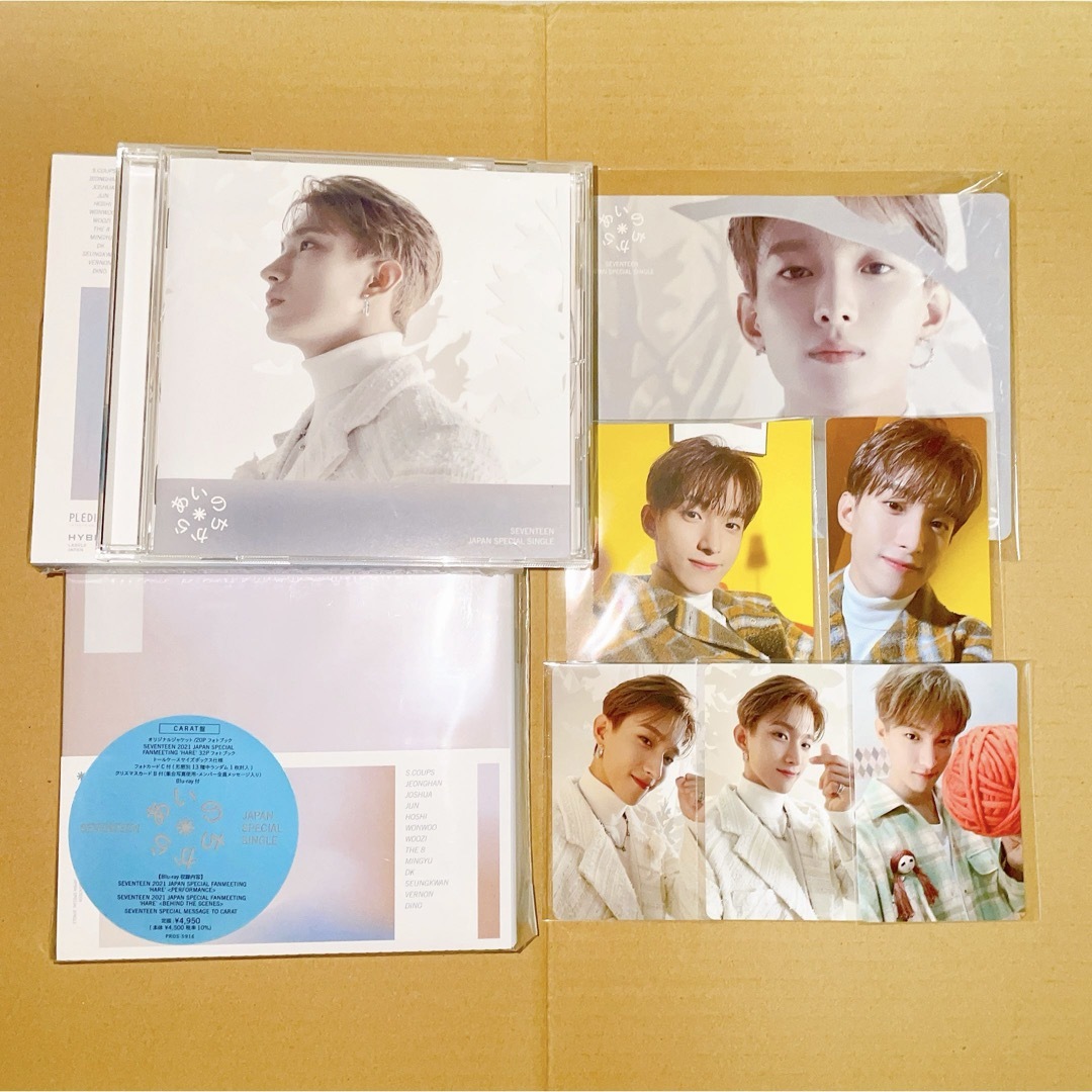 SEVENTEEN ジョシュア あいのちから CARAT盤 かっこよく トレカ SEVENTEEN ジョシュア あいのちから CARAT盤 かっこよく トレカ
