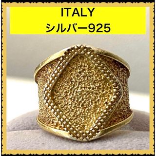 ITALY 925 シルバーリング カラー ゴールド 刻印あり 14-15号の ITALY 925 シルバーリング カラー ゴールド 刻印あり 14-15号の