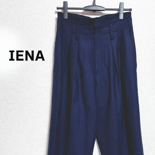 イエナ(IENA)のIENA イエナ　パンツ　テーパード　美脚　ネイビー　紺色(カジュアルパンツ)