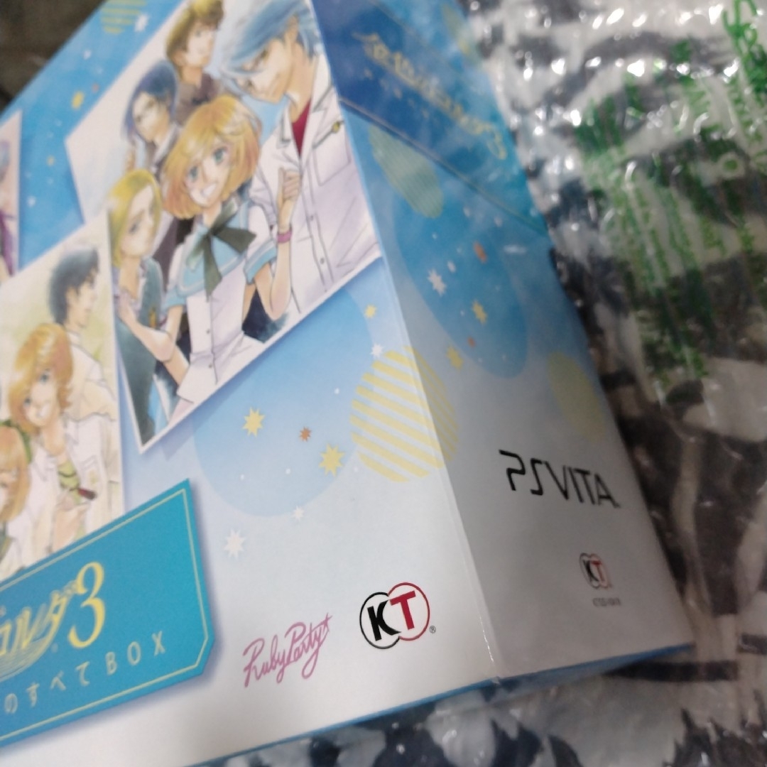 金色のコルダ3 あの夏のぼくたちのすべてBOX 金色のコルダ3 あの夏のぼくたちのすべてBOX