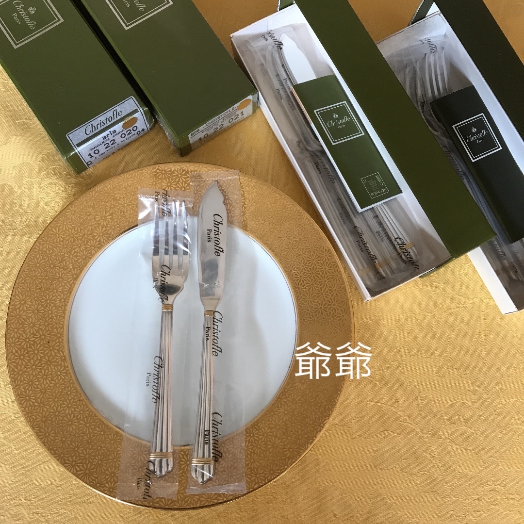 ピュイフォルカ/ロワイヤル/純銀製 スターリング/フィッシュ ピュイフォルカ/ロワイヤル/純銀製 スターリング/フィッシュ