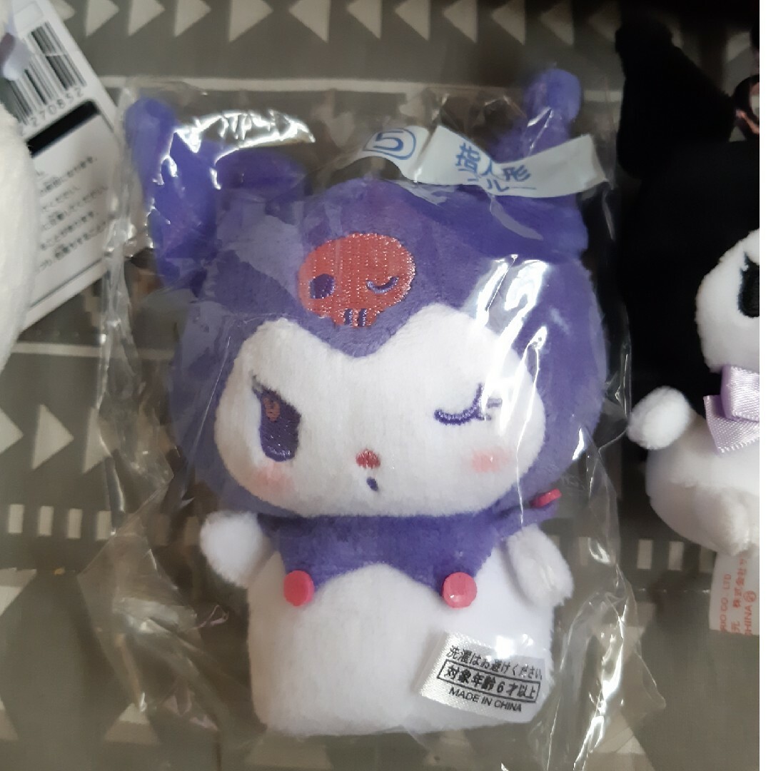 サンリオ - サンリオ クロミ 画像のぬいぐるみ6点まとめ売りの サンリオ - サンリオ クロミ 画像のぬいぐるみ6点まとめ売りの