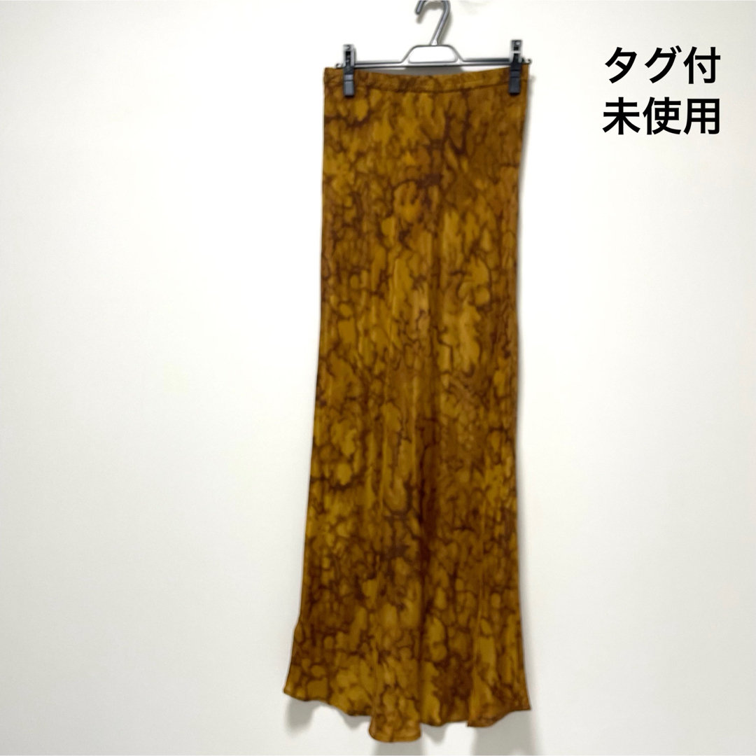 MES DEMOISELLESメドモアゼル マキシ丈スカート スカート MES DEMOISELLESメドモアゼル マキシ丈スカート スカート