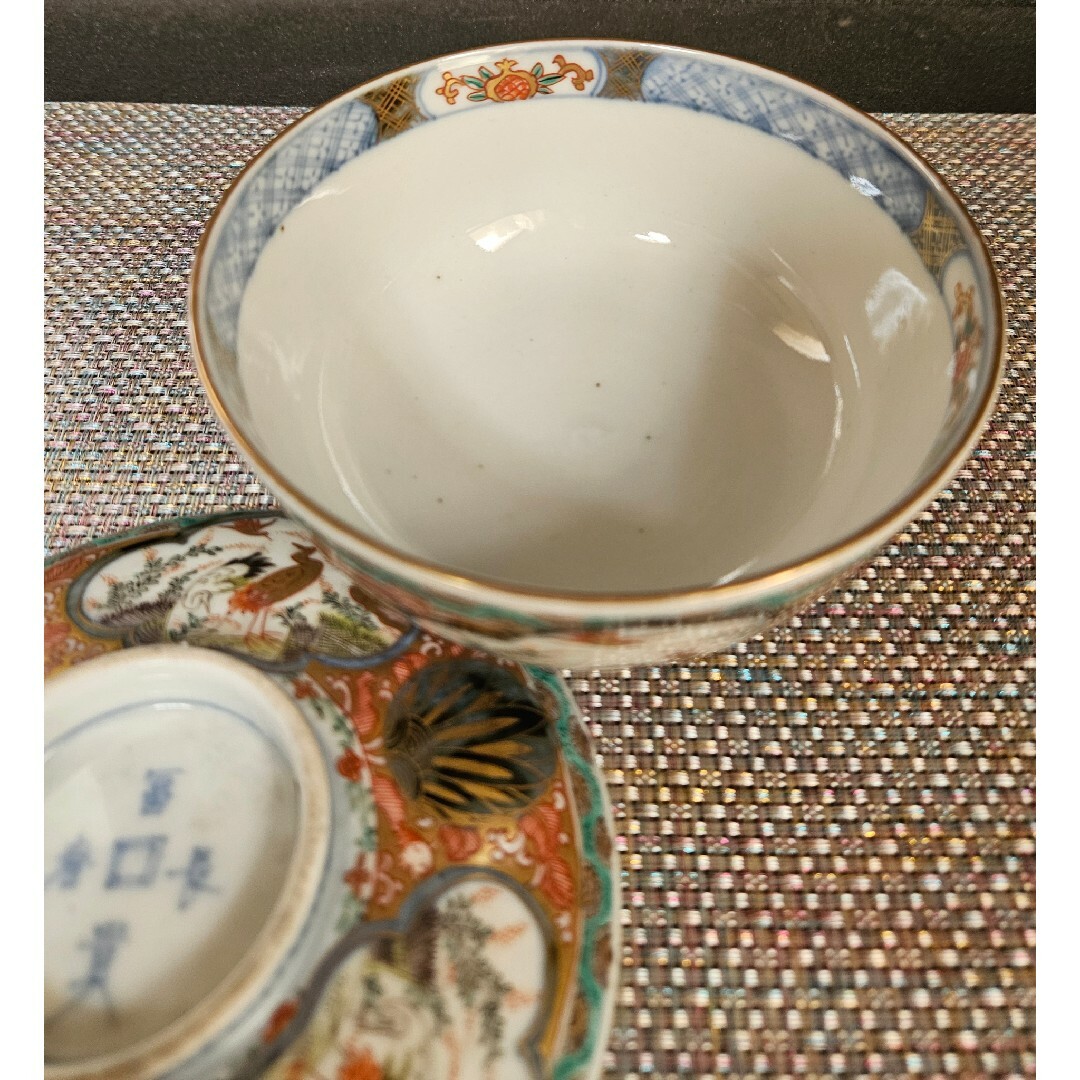 有田焼 - 【上作古伊万里❗】江戸時代後期 献上伊万里 金襴色絵 有田焼 - 【上作古伊万里❗】江戸時代後期 献上伊万里 金襴色絵