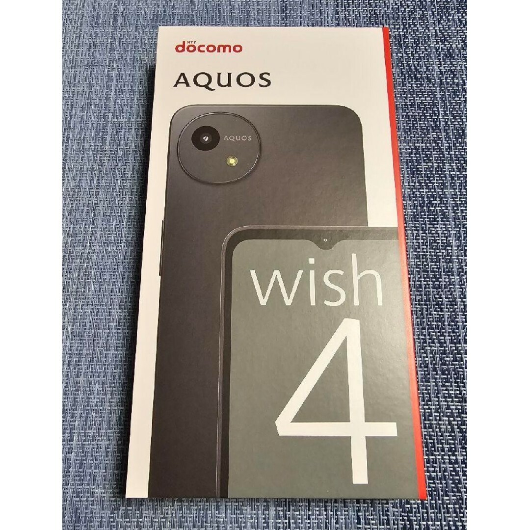 SHARP(シャープ)のAQUOS wish4 SH-52E ブラックドコモ 本体 新品未開封未通電 スマホ/家電/カメラのスマートフォン/携帯電話(スマートフォン本体)の商品写真