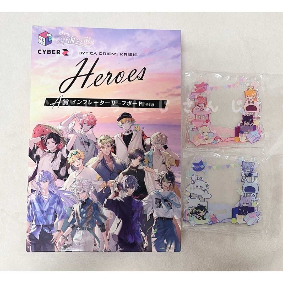 にじさんじ HEROES 海の家 取り戻せ 伊波ライ アクリルスタンド にじさんじ HEROES 海の家 取り戻せ 伊波ライ アクリルスタンド