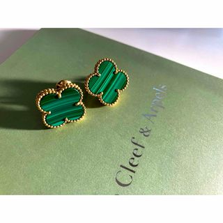 Van Cleef & Arpels(ピアス ・ グリーン・カーキ/緑色系)の Van Cleef & Arpels(ピアス ・ グリーン・カーキ/緑色系)の