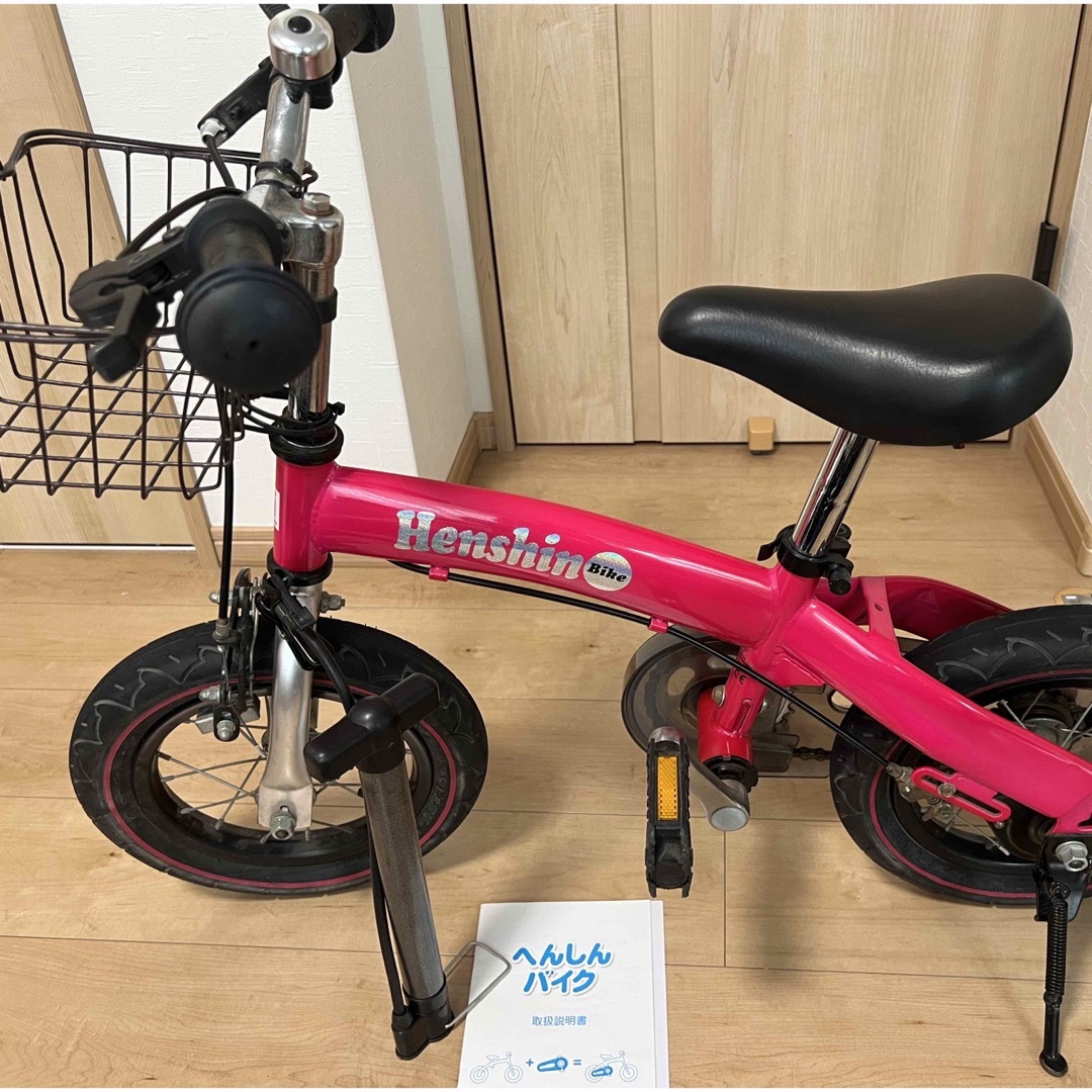 直営ショップストライダー(スポーツモデル)未使用部品付き 直営ショップストライダー(スポーツモデル)未使用部品付き