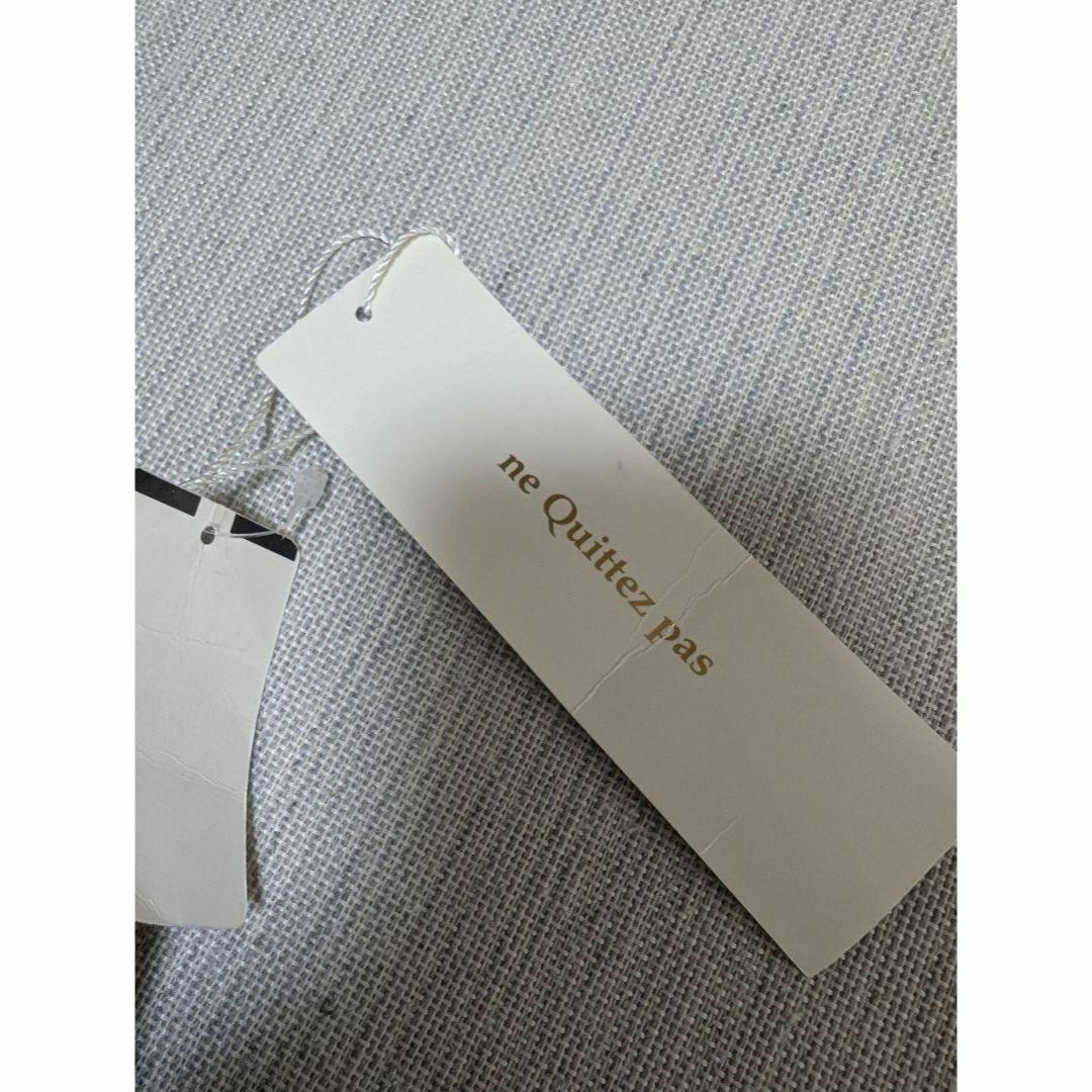 ne Quittez pas - 新品未使用 ヌキテパ レオパード柄フリル