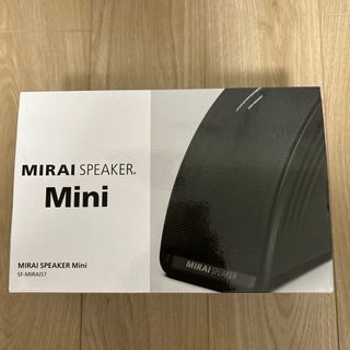 ミライスピーカーのフリマアイテム一覧 ミライスピーカーのフリマアイテム一覧