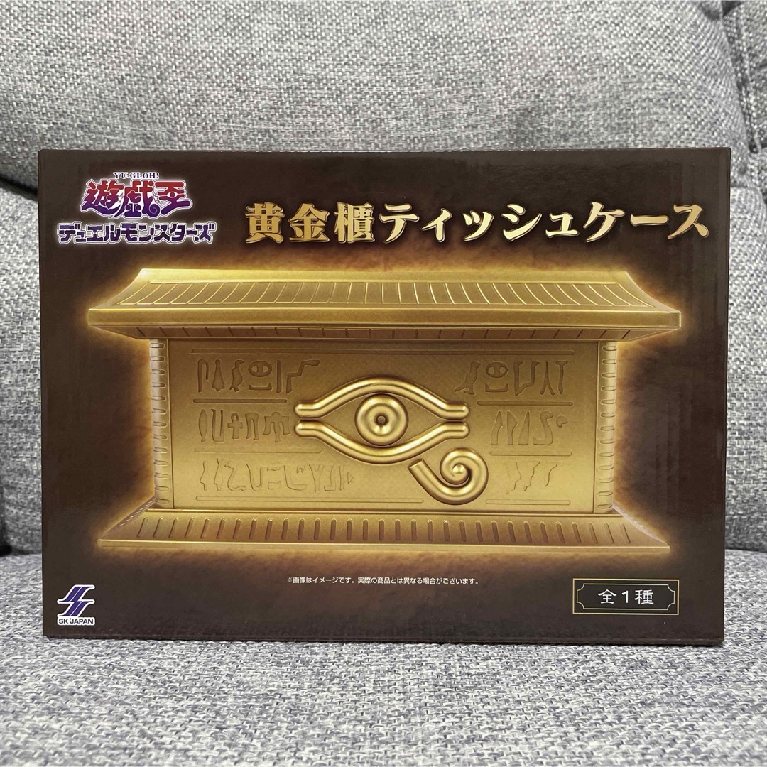 遊戯王 - 黄金櫃 ティッシュケース 遊戯王 黄金柩 千年パズル 遊戯王 - 黄金櫃 ティッシュケース 遊戯王 黄金柩 千年パズル