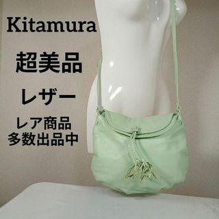 専用!!!【新品】キタムラバッグ 定価25000円程 ショルダーバッグ 専用!!!【新品】キタムラバッグ 定価25000円程 ショルダーバッグ