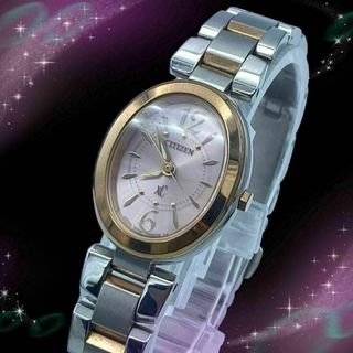 100％本物 早い者勝ち【超破格】CITIZEN L Collection Round 高 時計