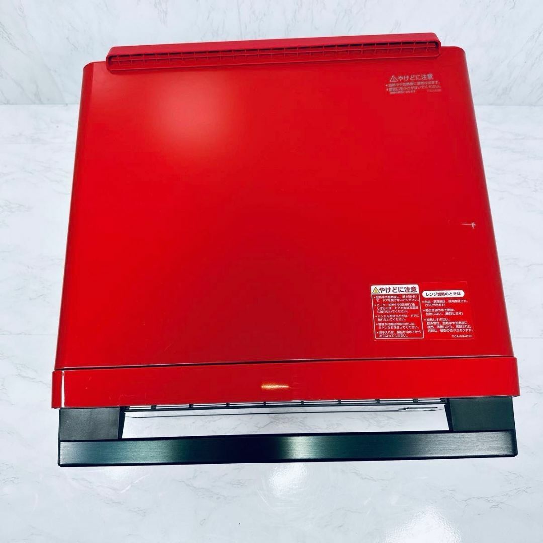 347Y ☆送料無料 SHARP ウォーターオーブン AX-AW500 レッド 347Y ☆送料無料 SHARP ウォーターオーブン AX-AW500 レッド