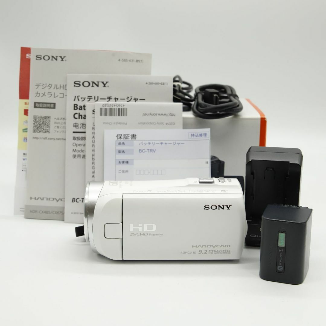 □ほぼ新品□ SONY HDR-CX485 32GB 光学30倍 □ほぼ新品□ SONY HDR-CX485 32GB 光学30倍